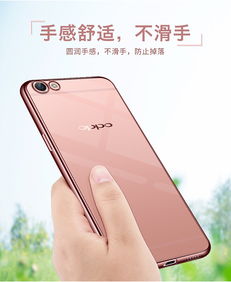 極致匠心，點(diǎn)亮透明——電鍍透明殼精修精畫定制服務(wù)詳情
