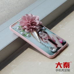 個性配飾與手機殼定制 打造獨一無二的風格宣言